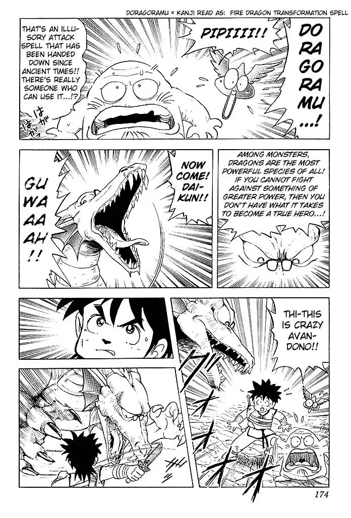 Dragon Quest Dai no Daibouken Chapter 8 10